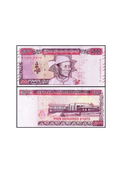 Myanmar 500 Kyats 2020, P 85, General Aung San - Kağıt Para Çil Unc Koleksiyon Para