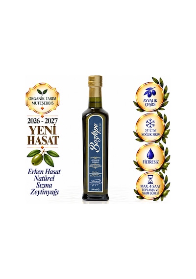Boztepe Erken Hasat Natürel Sızma Zeytinyağı 2026 - 2027 Soğuk Sıkım Filtresiz 500 ML