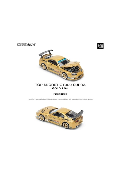 Pop Race 1/64 Top Secret Gt300 Supra