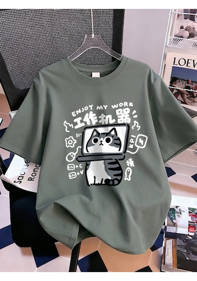Noıssey Urban Pop Graphic Kadın Tişört Koleksiyonukod 5133 Füme