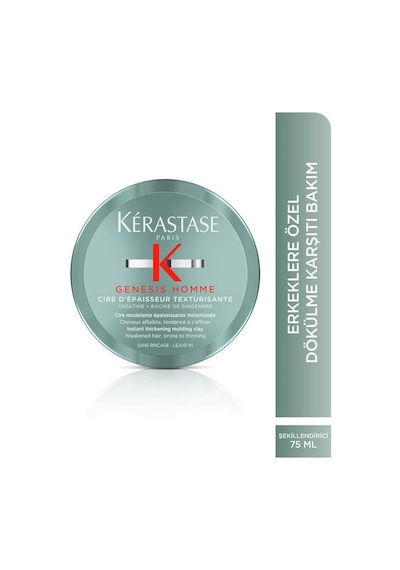 Kerastase Genesis Homme Şekillendirici Wax 75 ML