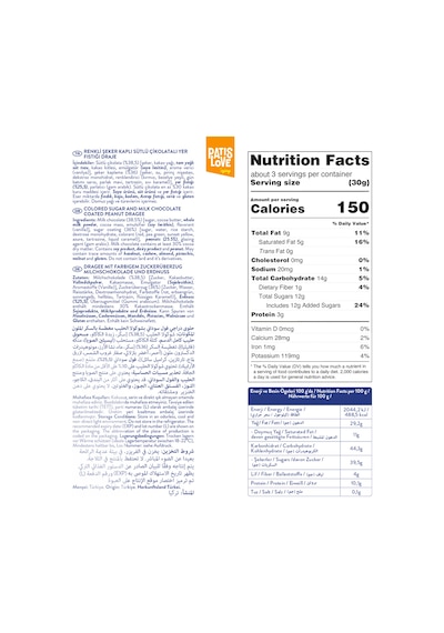 Patislove Renkli Şeker Kaplı Sütlü Çikolatalı Bütün Yer Fıstığı Draje, 90g