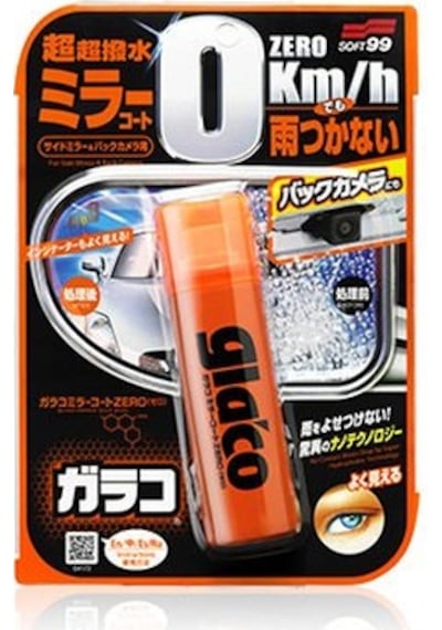 Soft99 Glaco Mirror Coat Zero Dikiz Aynası Yağmur Su Itici 40Ml.