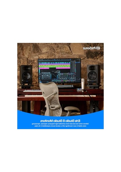 Aktif Stüdyo Monitor, 8 2-yollu Ve Ebm Waveguide İle