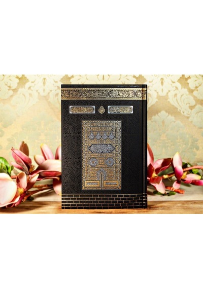 Kur'an -ı Kerim Bilgisayar Hatlı Kabe Desenli Cami Boy - Medrese Kitabevi