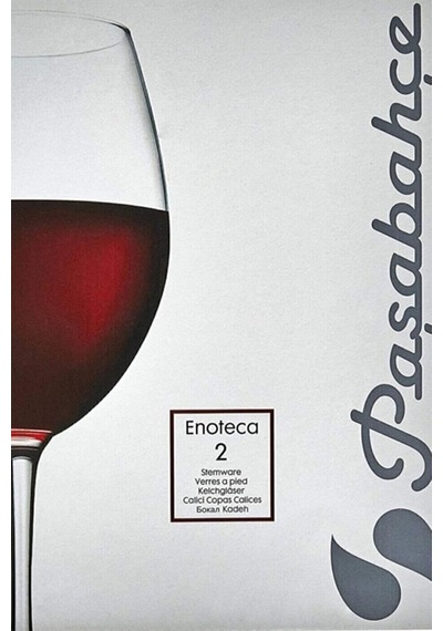 Paşabahçe 44228 Enoteca Şarap Kadehi 2li Çok Renkli