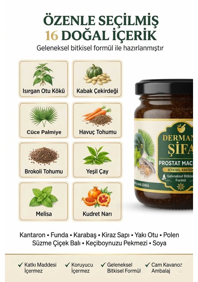 Prst Kabak Çekirdeği Özlü Macun 240 Gr
