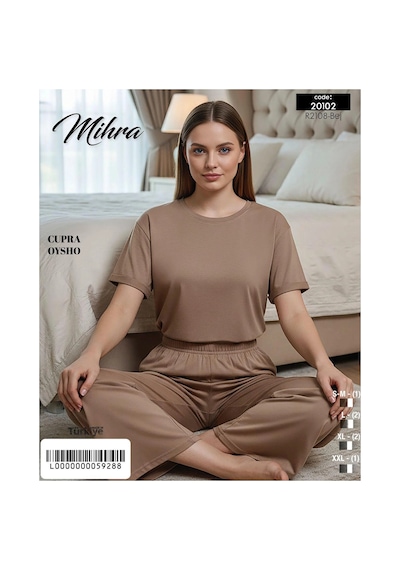Angbutik Mihra 20102 Kadın Oysho Kısa Kol Pijama Takımı Açıkkahve