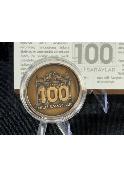 Darphane Milli Saraylar Başkanlığının 100. Yılı Bronz Okside Hatıra Sikke Çil Kapsül İçinde Sertifikalı