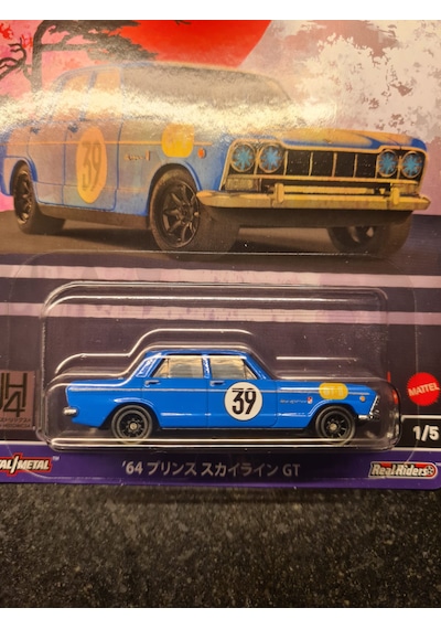 Hot Wheels Premium 1/64 Prince Nissan Skyline Gt 1964 Japan Hi