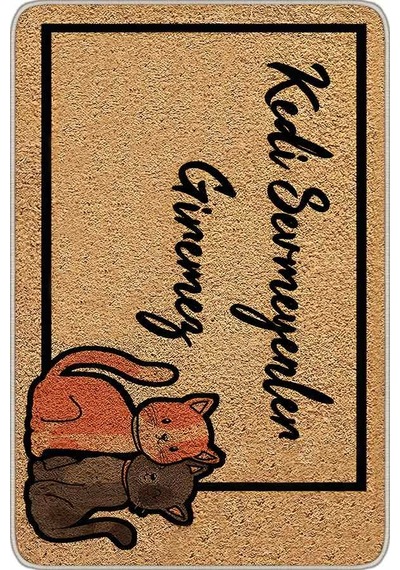 Bej Kedi Desenli Kapı Önü Paspası Kp10n11