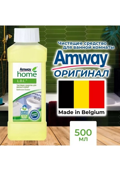 Amway Amway Home Loc Banyo Temizleyici Banyo Temizleyici 201232799 Diğer