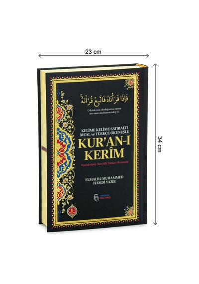 6 Özellikli Satır Arası Kelime Kelime Türkçe Okunuşlu Mealli Kuranı Kerim Cami Boy - Siyah