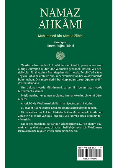 Namaz Ahkamı / Muhammed Bin Ahmed Zahid