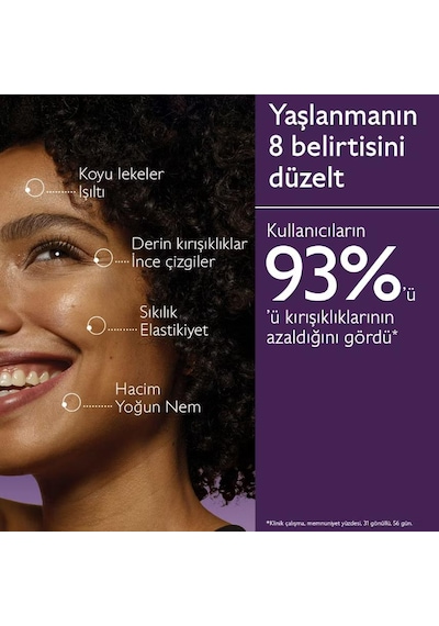 Caudalie Premier Cru Gündüz Bakım Kremi 50 Ml