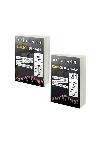 Korece Alıştırmalar ve Korece Dilbilgisi 2 Kitap Set -Abdurrah