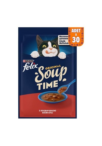 Felıx Soup Time Kedi Çorbası Sığır Etli 48g X 30 Adet