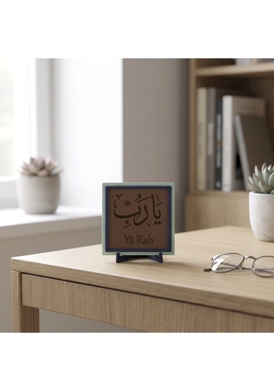 Estetik Ve Anlamlı Yâ Rab Yazılı Masaüstü Objesi, Sevdikleriniz İçin Modern Manevi Hediye 10x10 Cm