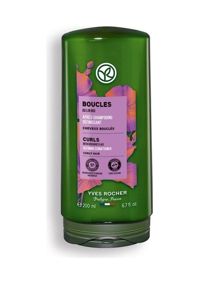 Yves Rocher Bukle Belirginleştirici Saç Kremi - Kıvırcık Ve Dalgalı Saçlar / Boucles Organik Keten Ve Agav 200 200 Ml