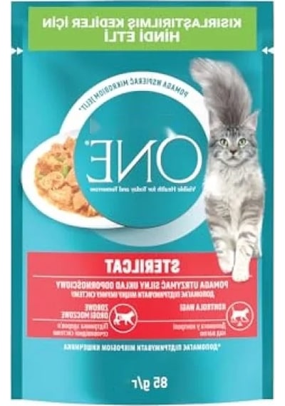 Kısırlaştırılmış Kediler İçin Hindi Etli Yaş Kedi Maması 85 Gram