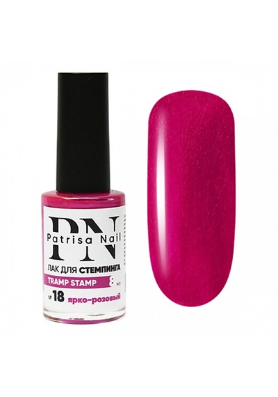 Stamping Oje "tramp Stamp" 18 Pembe 8 Ml