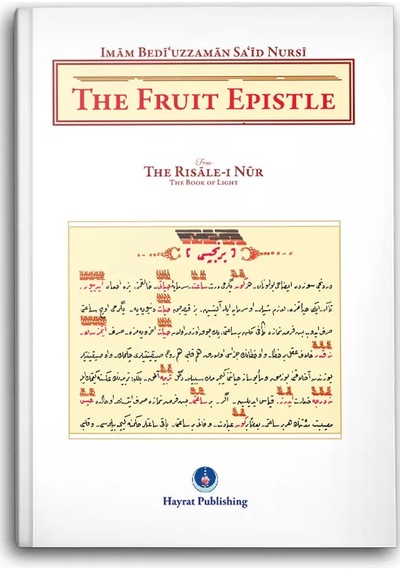 The Fruit Epistle, İngilizce Meyve Risalesi Hafız Boy