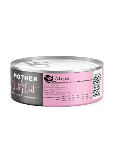 Mother & Baby Mousse, Anne Kediler Ve Yavruları İçin Tavuklu Mus 80 Gr X 12 Adet