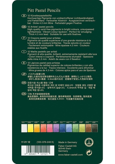 Faber-castell Pitt Pastel Boya Kalemi, 12 Renk Diğer