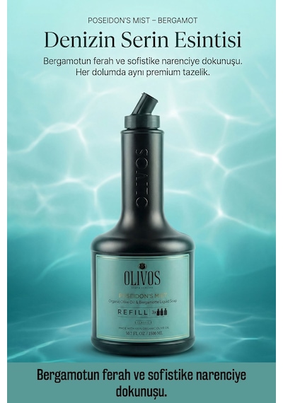 Poseidon S Mist Zeytinyağlı Bergamot Kokulu Sıvı Sabun Refill 1500 Ml 3x500 Ml Ekonomik Paket