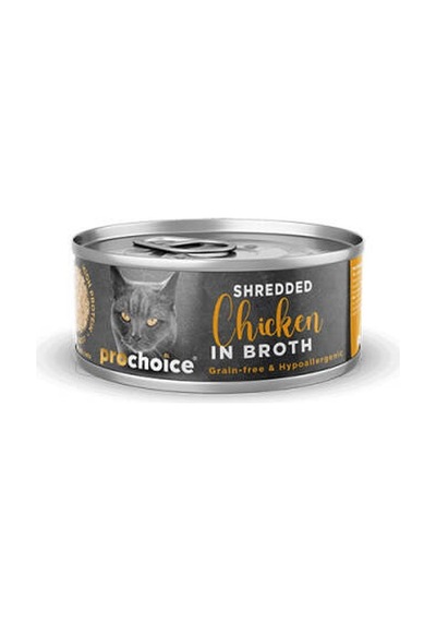 Hypo-allergenic Sos İçinde Tavuklu Tahılsız Yetişkin Kedi Konservesi 70 Gr