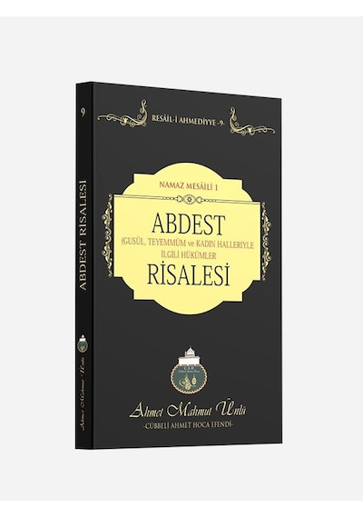 Abdest Risalesi | Lalegül Yayıncılık