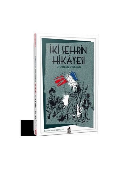 Iki Şehrin  Hikâyesi