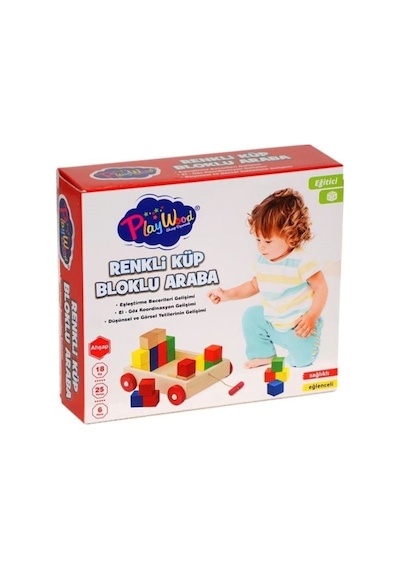 Ahşap Renkli Küp Bloklu Araba 312 Çok Renkli