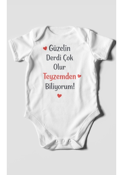Morivokids Teyzeye Özel Kısa Kollu Bebek Body %100 Pamuk Beyaz