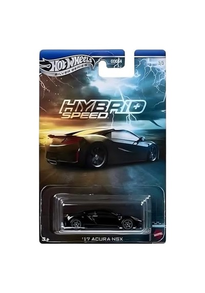 '17 Acura Nsx 1/64 Hybrid Speed 5/5 Honda Nsx Açık Bej