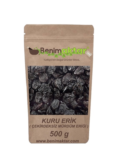 BenimAktar Çekirdeksiz Mürdüm Eriği 500 G