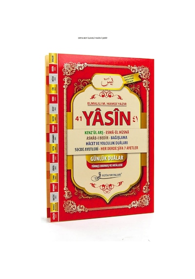 Fetih Orta Boy Ilaveli Yeni Baskı  41 Yasin  Kitabı 10 Adet