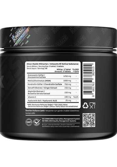Kingsize Nutrition Flex Complex 240 Tablet