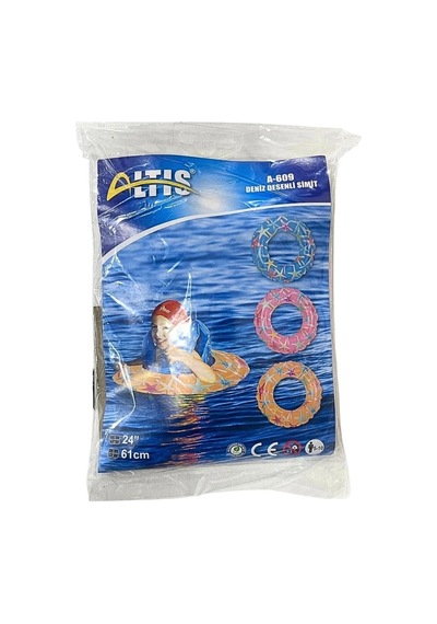Deniz Desenli Simit 61 Cm