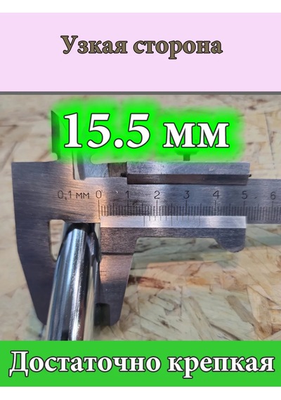 Priatnye Pokupki Dolap İçinde Askı Borusu 58 Cm 294597184 Gri