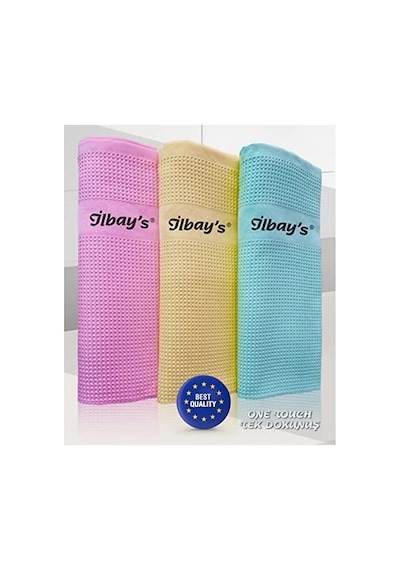 İlbay's Mikrofiber Temizlik Bezi 40x60 Cm 3'lü Açık Bej