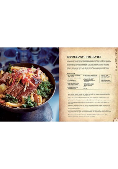 Star Wars - Galaxy's Edge: The Official Outpost Cookbook