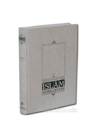 Islam Ansiklopedisi 38. Cilt Suyolcu Şerif En