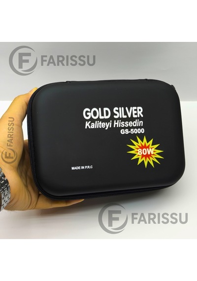 Gold Sılver Gs-5000 6800mah Bataryalı, Uzun Ömürlü, Şarjlı El Feneri Siyah