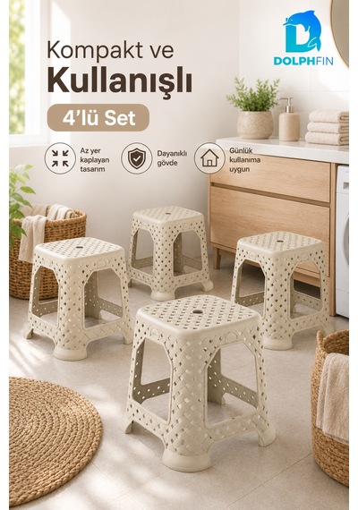 Hasır Görünümlü Küçük Plastik Tabure 4 Lü Set 33 Cm Krem Bej