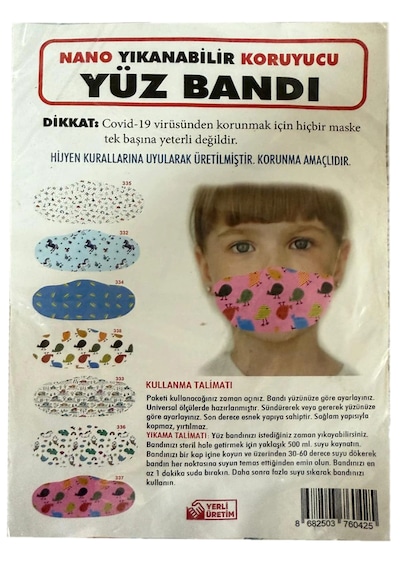 Nano Yıkanabilir Koruyucu Bez Maske Çocuk 12li