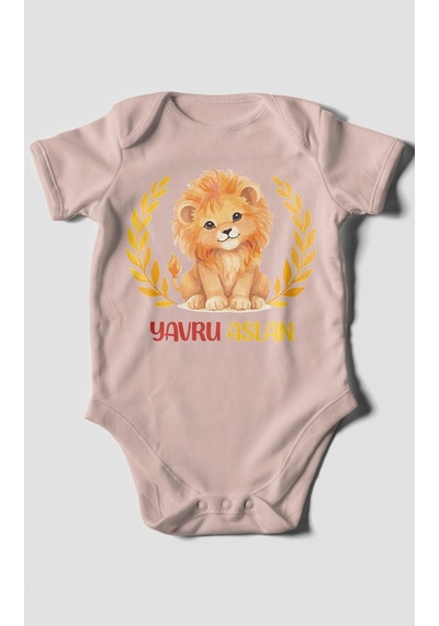 Morivokids Yavru Aslan Kısa Kollu Bebek Body %100 Pamuk Pastel Pembe
