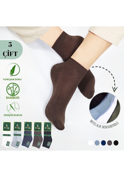 Kral Socks Erkek Patik - Kabartma Desenli Bambu Dikişsiz Çorap Çok Renkli