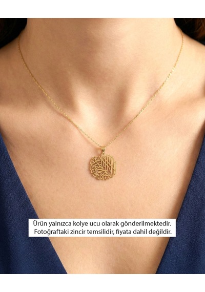 Yuvarlak Ayetel Kürsi Hat Sanatı 14 Ayar Altın Kolye Ucu