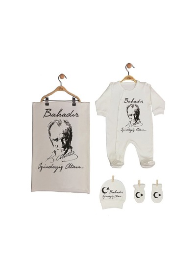Pia Baby Gl 1952-02 İsme Özel Beşli Tulum Set Krem